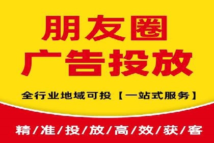 sem百度竞价策略：企业营销新动力