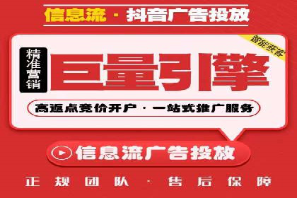 知乎信息流广告投放案例：品牌突破之道