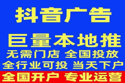 案例对比：网络推广开户不同路径解析